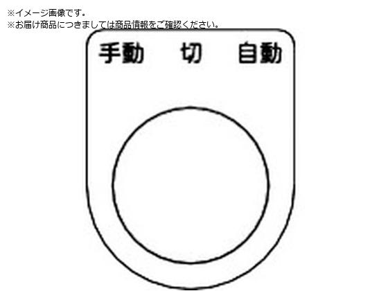 TRUSCO XCb` 蓮    30.5 5 P30-31-5P