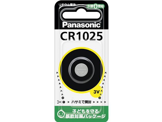 パナソニック コイン型リチウム電池 CR1025