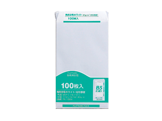 マルアイ 事務用封筒 ホワイト 角8 〒枠ナシ 80g 100枚 PK-188W マルアイ 事務用封筒 ホワイト 角8 〒枠ナシ 80g 100枚 PK-188W