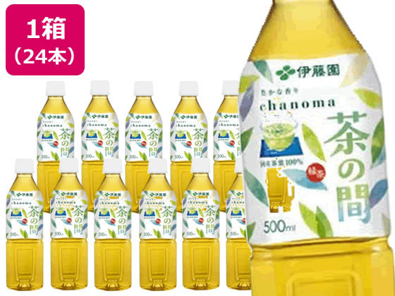 伊藤園 茶の間 500ml×24本 伊藤園 茶の間 500ml×24本