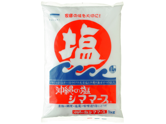 シママース本舗青い海 沖縄の塩シママース 1kg シママース本舗青い海 沖縄の塩シママース 1kg