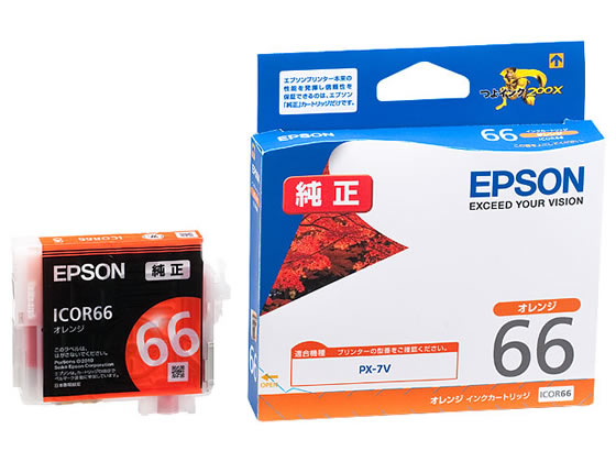 ICOR66 エプソン インクカートリッジ オレンジが1,422円【ココデカウ】
