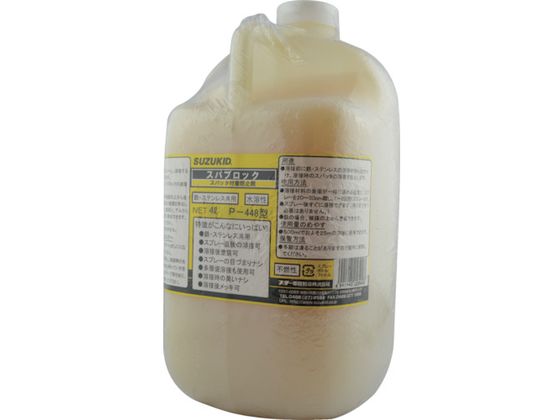 SUZUKID Xpb^th~ XpubN4L P-448