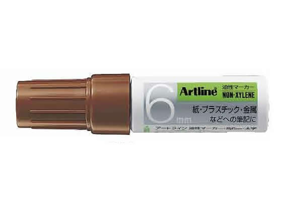 シヤチハタ アートライン 油性マーカー角 6mm 茶色 K-50チャイロ