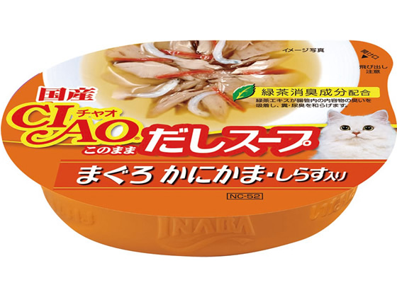 いなば CIAOこのままだしスープ まぐろ カニカマ・シラス入 60g いなば CIAOこのままだしスープ まぐろ カニカマ・シラス入 60g