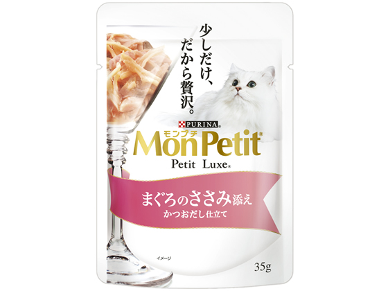 ネスレピュリナ モンプチ プチリュクスパウチ まぐろのささみ添え