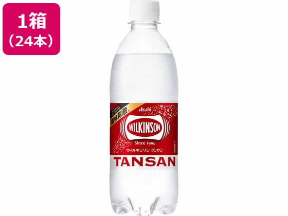 アサヒ飲料 ウィルキンソン タンサン 500ml 24本 アサヒ飲料 ウィルキンソン タンサン 500ml 24本
