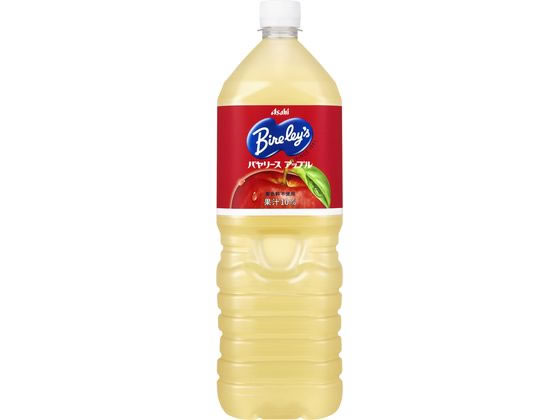 アサヒ飲料 バヤリース アップル 1.5L アサヒ飲料 バヤリース アップル 1.5L