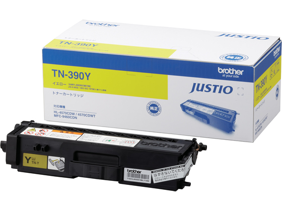 ブラザー 純正トナー イエロー TN-390Y ブラザー 純正トナー イエロー TN-390Y