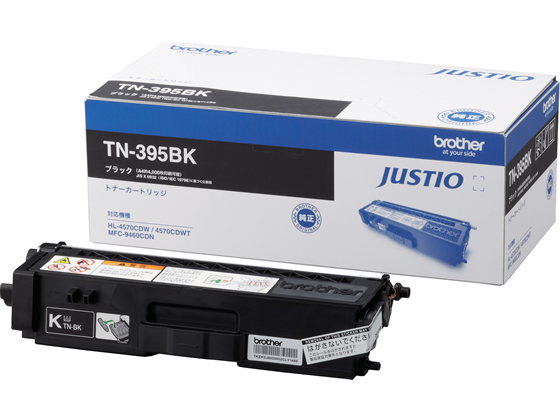 ブラザー 大容量純正トナー ブラック TN-395BK ブラザー 大容量純正トナー ブラック TN-395BK