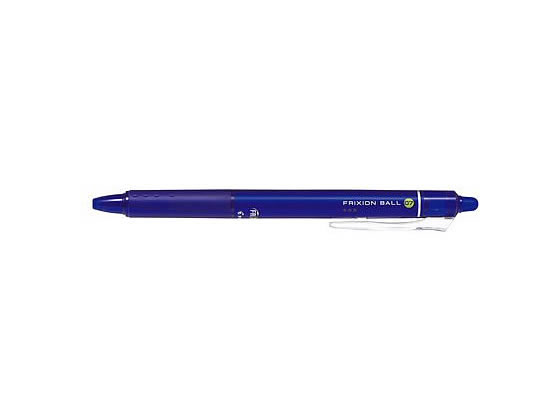 パイロット フリクションボールノック 0.7mm ブルー LFBK-23F-L