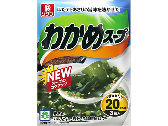 リケン わかめスープ 3袋入り リケン わかめスープ 3袋入り