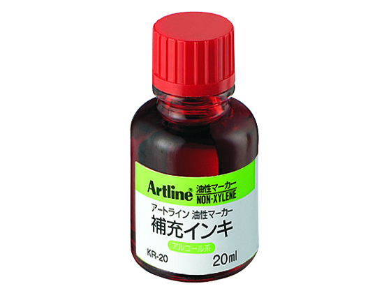 シヤチハタ アートライン油性マーカー補充インキ KR-20赤 KR-20アカ
