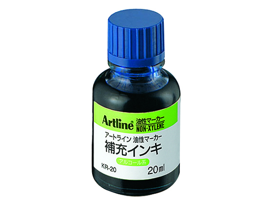 シヤチハタ アートライン油性マーカー補充インキ KR-20青 KR-20アオ