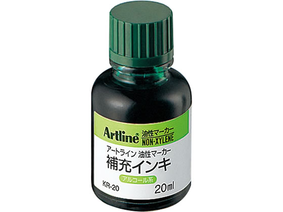 シヤチハタ アートライン油性マーカー補充インキ KR-20緑 KR-20ミドリ