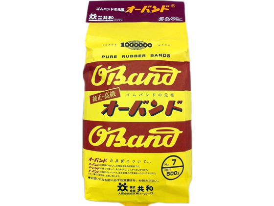 共和 輪ゴム オーバンド 500g袋 #7 GA-024