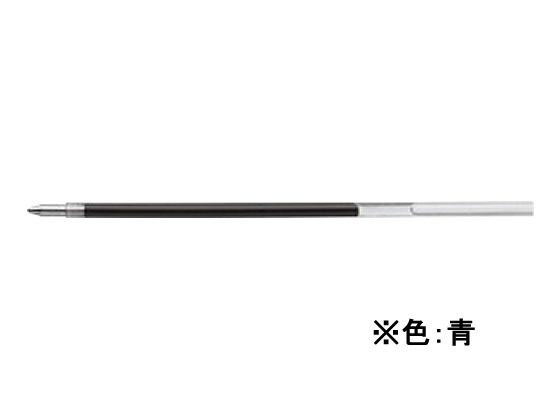 ゼブラ スラリ3C 4C用替芯 EK-0.7芯 青 REK7-BL