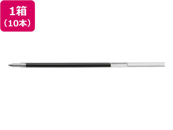ゼブラ スラリ3C 4C用替芯 EK-0.7芯 青 10本 REK7-BL