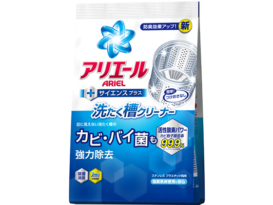 P&G AG[TCGXvX 􂽂N[i[250g