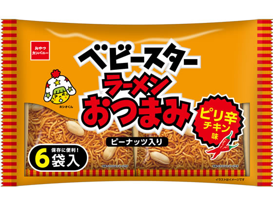 おやつカンパニー ベビースター ラーメンおつまみ 6pが5円 ココデカウ