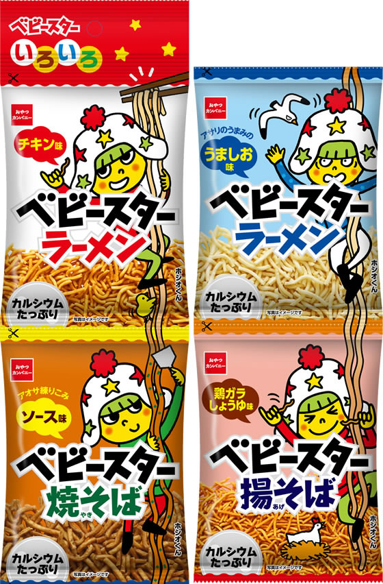 おやつカンパニー ベビースター いろいろ 4連が113円 通販【ココデカウ