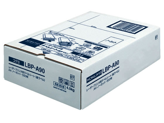 コクヨ モノクロレーザープリンタ紙ラベル A4 1面 500枚 LBP-A90