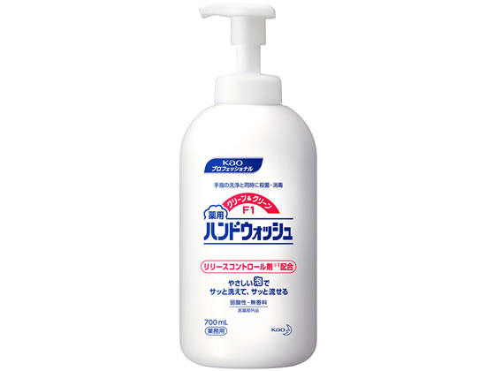 KAO クリーン&クリーンF1 薬用ハンドウォッシュ 700mL KAO クリーン&クリーンF1 薬用ハンドウォッシュ 700mL