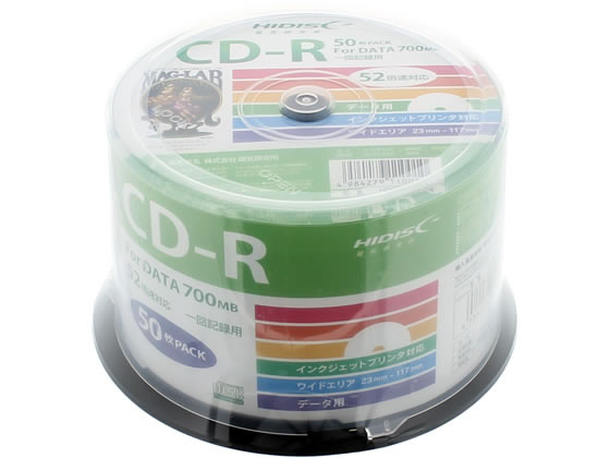 ハイディスク CD-R 700MB 52倍速 50枚 スピンドル入