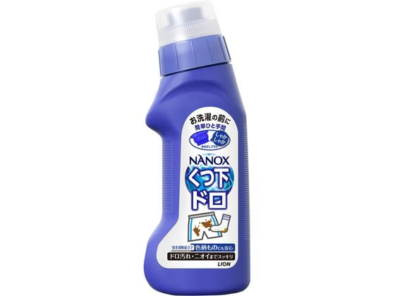 ライオン NANOX ドロ用 本体 220mL ライオン NANOX ドロ用 本体 220mL
