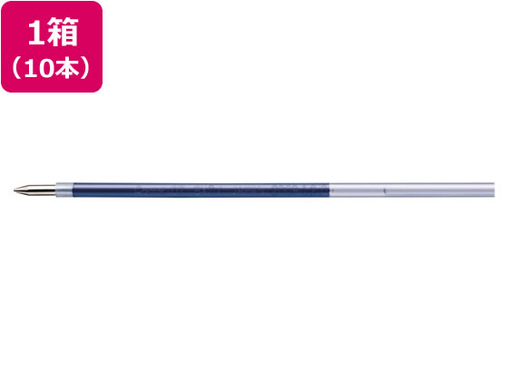 ぺんてる ビクーニャ多色多機能0.7mm替芯 青 10本 XBXS7-C