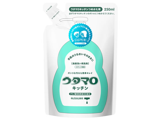 東邦 ウタマロキッチン 詰替 250mL 食器洗い用洗剤