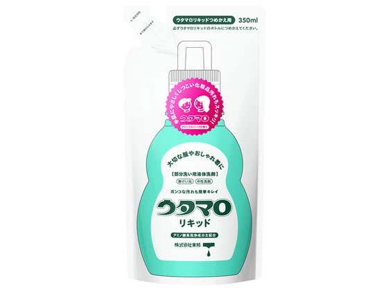 東邦 ウタマロリキッド 詰替 350mL 部分洗い用液体洗剤