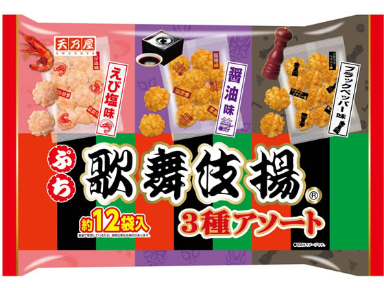 天乃屋 ぷち歌舞伎揚アソート 天乃屋 ぷち歌舞伎揚アソート
