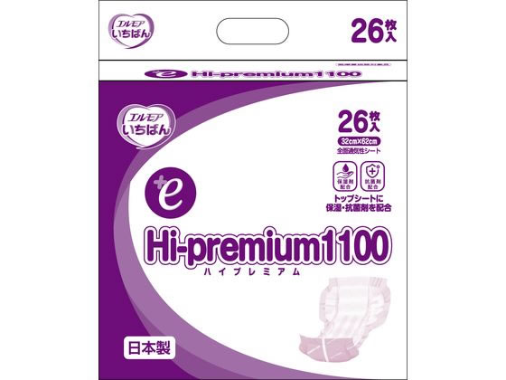 �J�~���� �G�����A�����΂� +e Hi-premium1100 26��