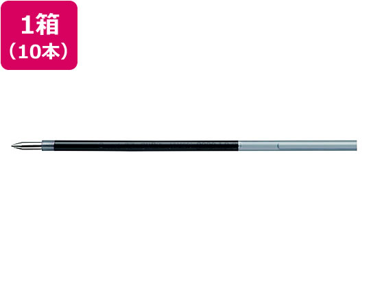 ぺんてる ビクーニャ多色多機能0.7mm替芯 黒 10本 XBXS7-A