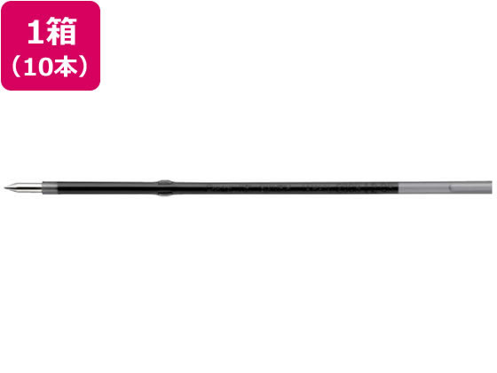 ぺんてる ビクーニャ単色0.5mm替芯 黒 10本 XBXM5H-A