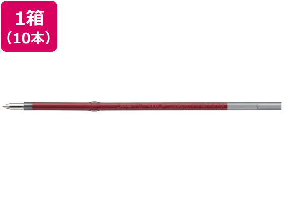 ぺんてる ビクーニャ単色0.5mm替芯 赤 10本 XBXM5H-B