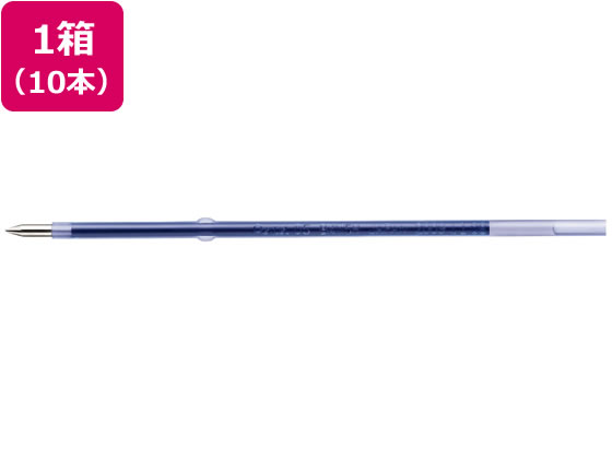 ぺんてる ビクーニャ単色0.5mm替芯 青 10本 XBXM5H-C