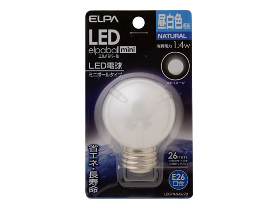朝日電器 LED ミニボール 60lm 昼白色 LDG1N-G-G270