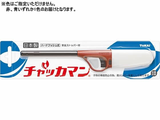 東海 CRチャッカマン 6992