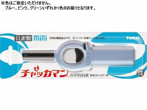東海 CRチャッカマンミニ 7111