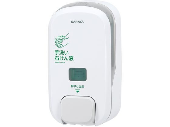 �T���� �v�b�V�����f�B�X�y���T�[ MD-9600RS 7-8424-23