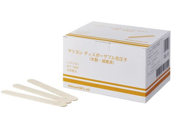 �}�c���V �f�B�X�|�[�U�u���㈳�q 24-6030-01 MY-7400(200�}�CX10�n�R)