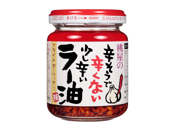 桃屋 辛そうで辛くない少し辛いラー油 110g 桃屋 辛そうで辛くない少し辛いラー油 110g