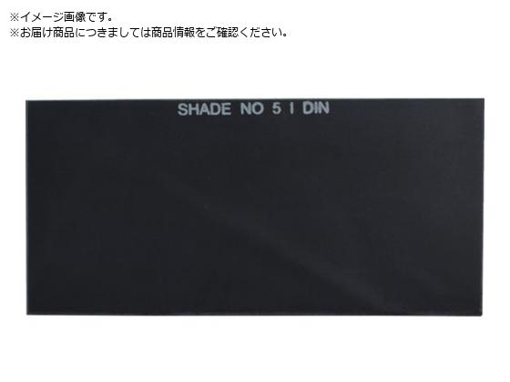 SUZUKID �n�ڗp�Ռ��v���[�g #6 �K���X�� 1���� P-571