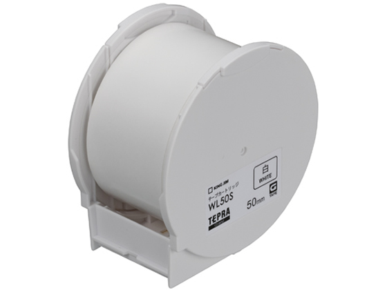 キングジム テプラGrand用テープ 50mm 白 WL50S キングジム テプラGrand用テープ 50mm 白 WL50S