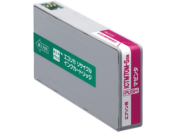 エコリカ エプソン用リサイクルインクカートリッジICTM70M-S