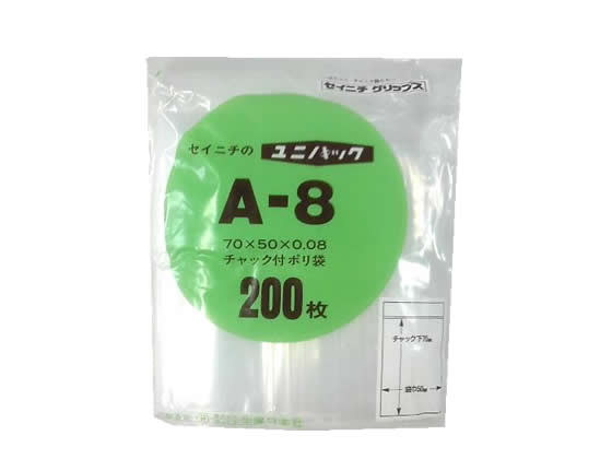 ZCj` jpbN A-8 50~70~0.08mm 200 #6651511