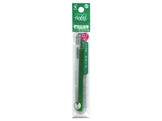 パイロット フリクションボール替芯0.7mm グリーン LFBKRF12FG パイロット フリクションボール替芯0.7mm グリーン LFBKRF12FG