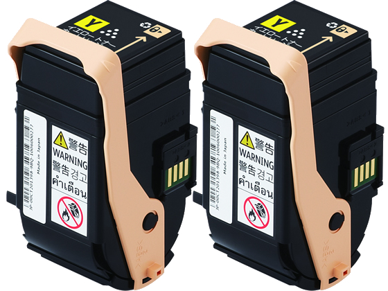 富士フイルムBI トナーカートリッジ イエロー2本セット CT202466